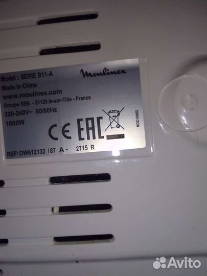 Хлебопечка moulinex