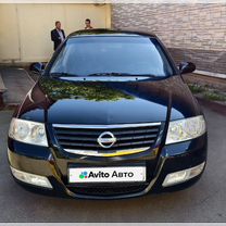 Nissan Almera Classic 1.6 MT, 2008, 259 000 км, с пробегом, цена 650 000 руб.