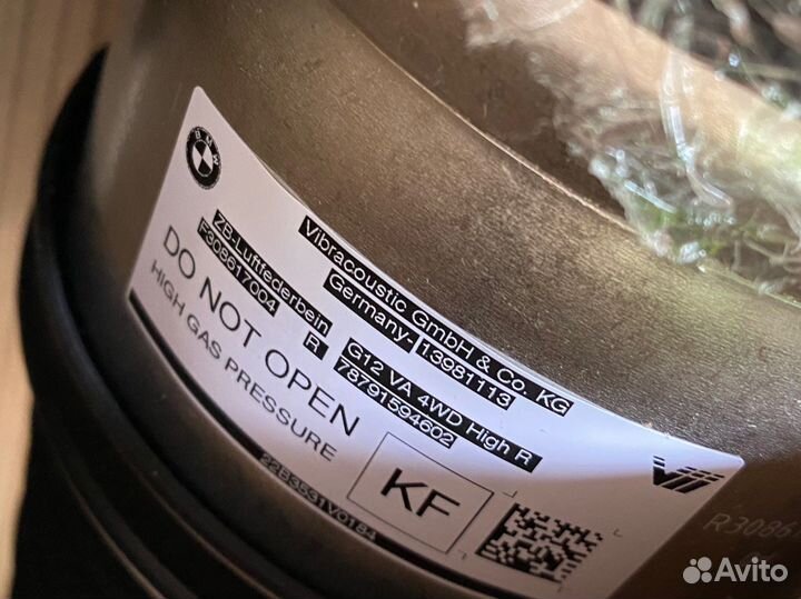 Пневмоамортизатор (пневмостойка) BMW G11/G12