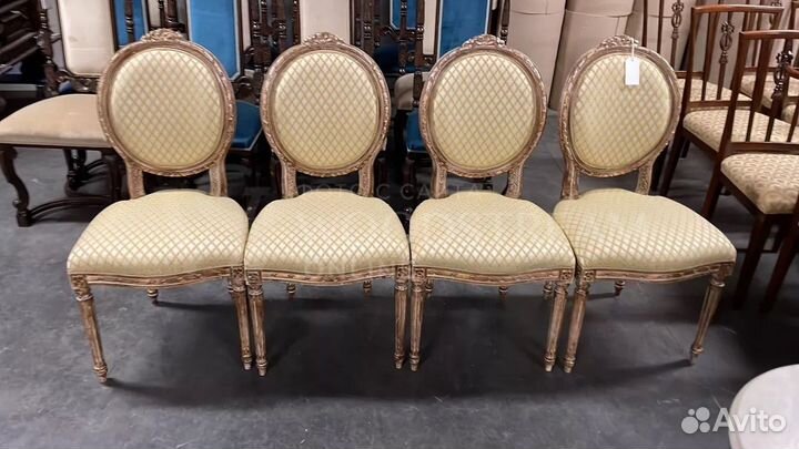 Стулья. Винтаж