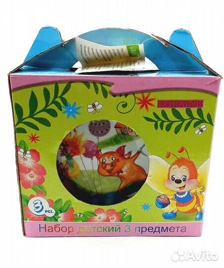 Набор детской посуды