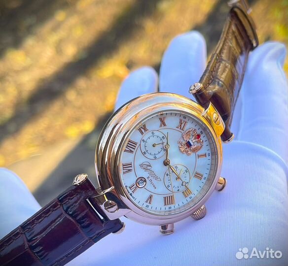 Часы мужские