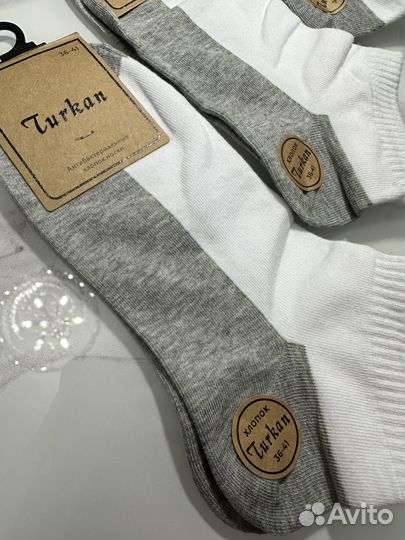 Носки женские