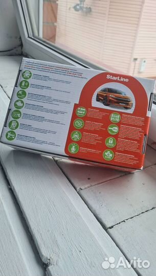 Сигнализация Starline S96 v2 ECO