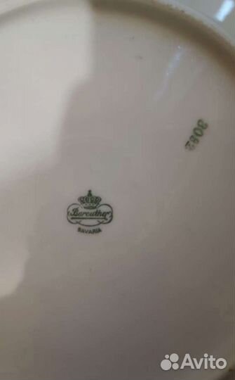 Блюдо праздничное винтаж 