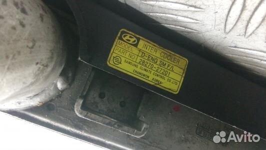 Радиатор интеркуллера hyundai santa FE 1 (ZML06KC0