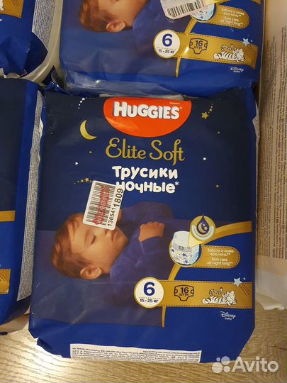 Подгузники huggies elite soft 6 на 15-25 кг и трус