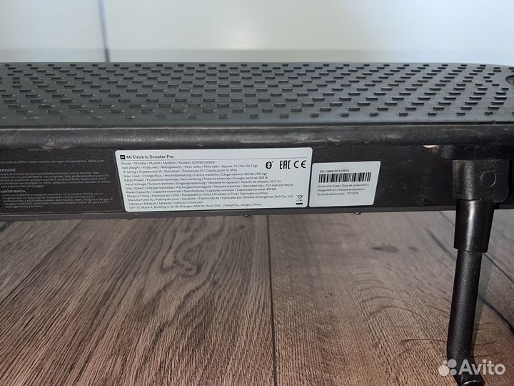 Xiaomi Mijia M365 Pro