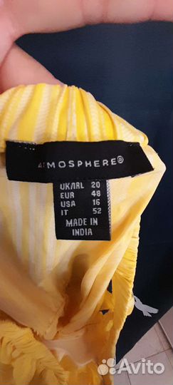 Комбинезон женский летний р52