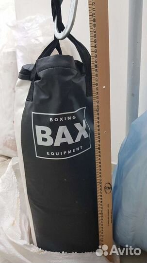 Боксерская груша детская с карабином