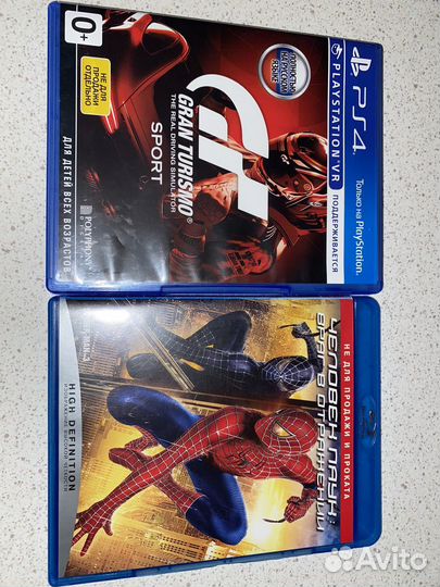 Игра для приставки