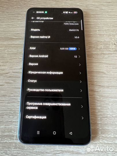Мобильные телефоны realme
