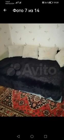 1-к. квартира, 32 м², 1/6 эт.