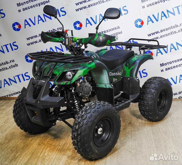 Квадроцикл ATV classic 8 125 кубов