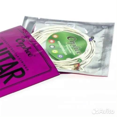 Струны для акустической гитары