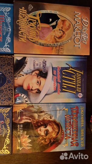 Книги любовные романы