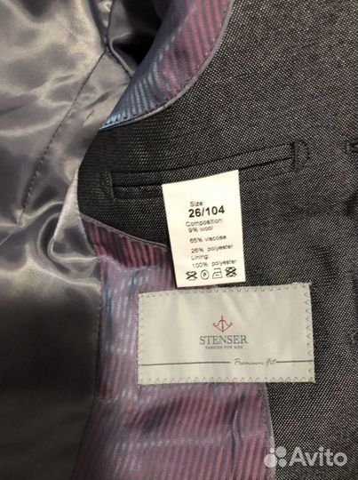 Костюм Stenser на мальчика 26/104 (пиджак+брюки)