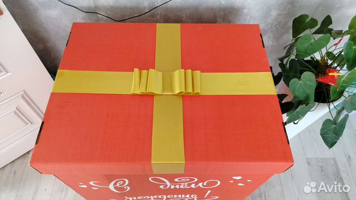 Коробка подарочная для шаров