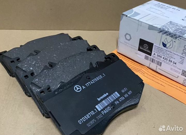 A0004205904 Передние тормозные колодки Mercedes
