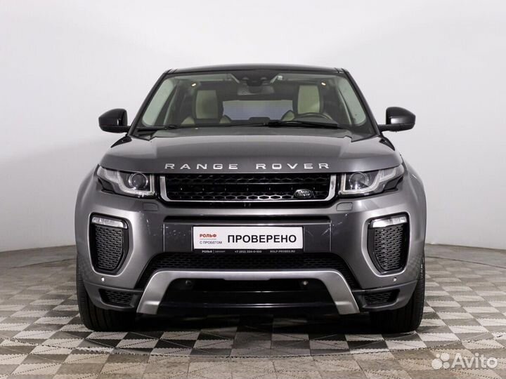 Land Rover Range Rover Evoque 2.2 AT, 2015, 56 010 км