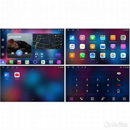 Магнитола на Андроиде Chevrolet Cruze FarCar S400