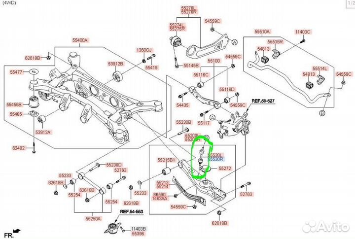 Стабилизатор задний правый Hyundai Tucson D4HA