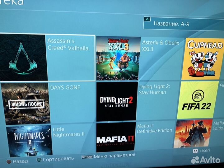 Прошитая PS4 Slim (бесплатные игры)