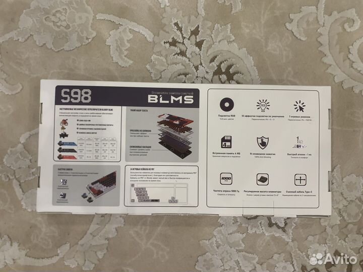 Игровая клавиатура Bloody S98