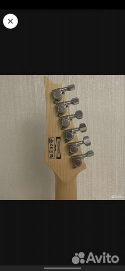 Гитара