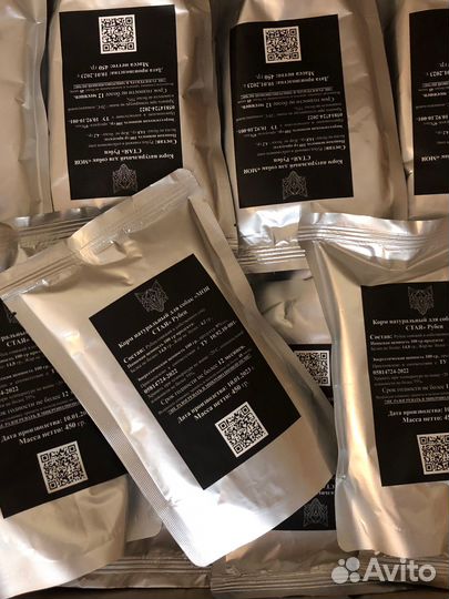 Корм для собак