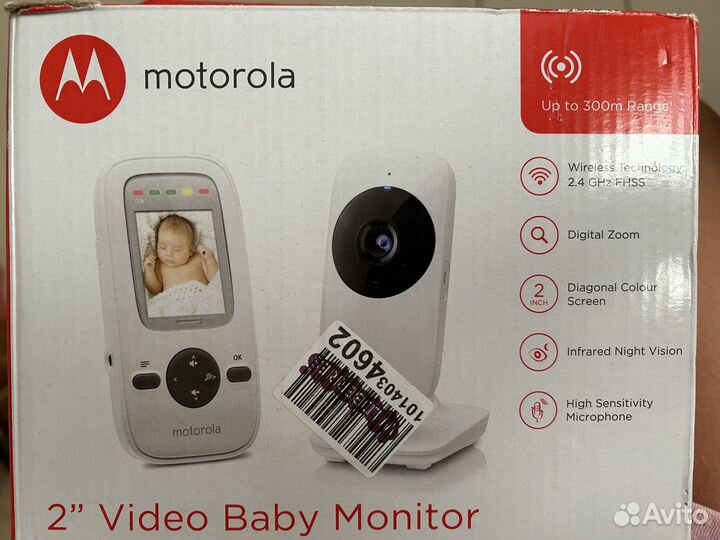 Радионяня motorola