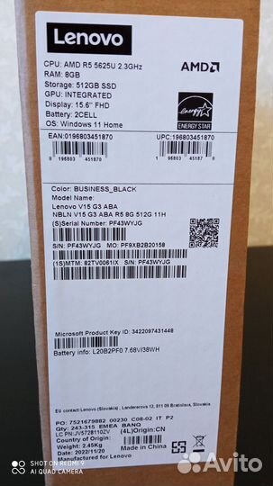 Ноутбук Lenovo V15 G3 ABA (Ryzen 5, 5625U)