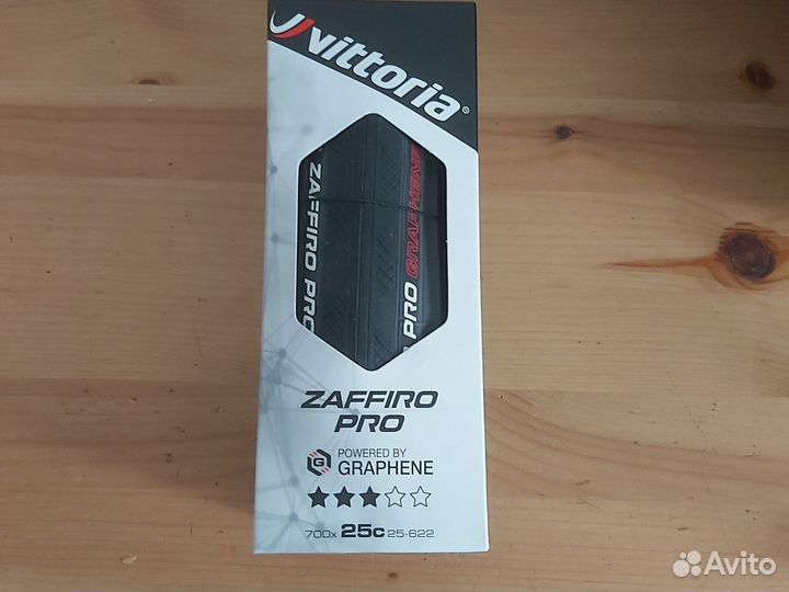 Шины велосипедные 700х25с