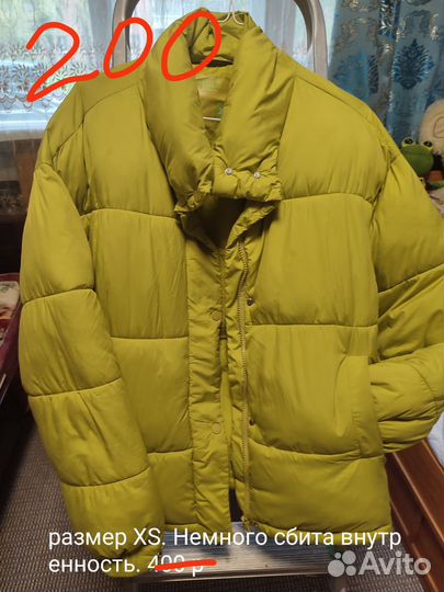 Детская подростковая одежда