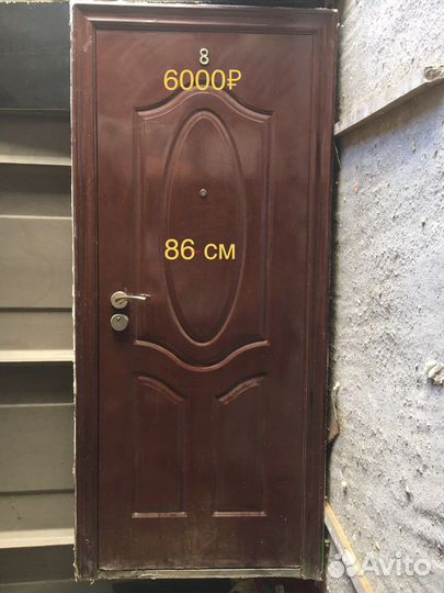 Двери входные от