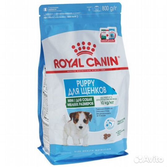 Корм для собак royal canin puppy, Grandorf, peppo