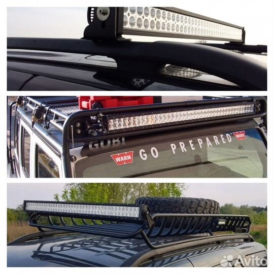Светодиодная балка OFF-Road 288W-25920Lm