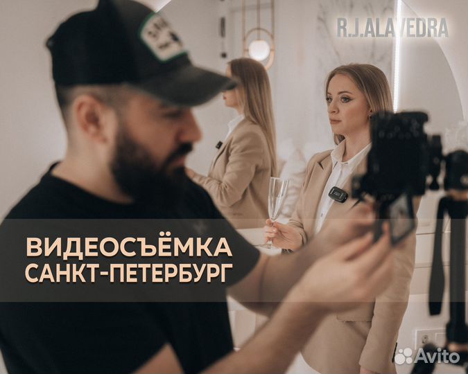 Reels shorts видеограф рилсмейкер