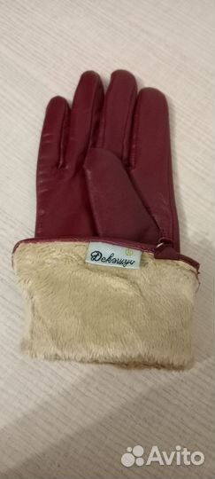 Перчатки женские кожаные 8,5 размер