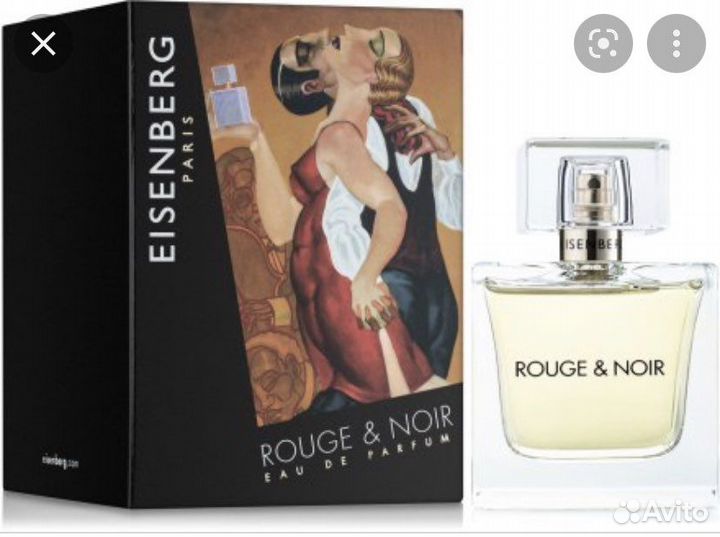 Духи Eisenberg rouge noir
