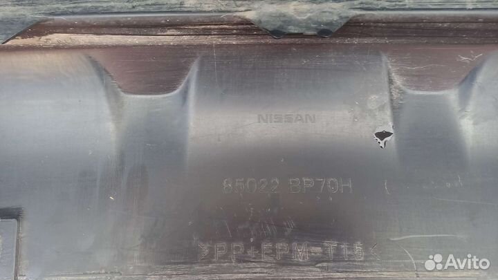 Задний бампер Nissan Qashqai J11. 85022BP70H