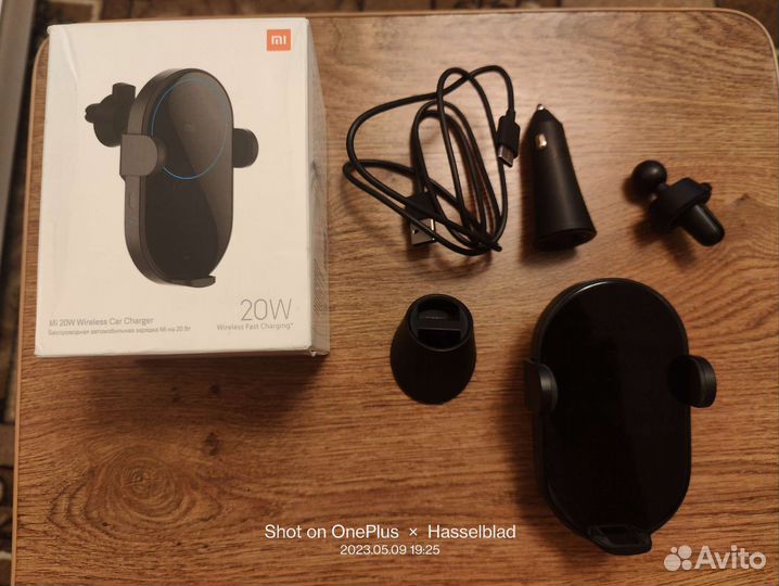 Автомобильная беспроводная зарядка