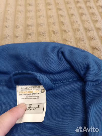 Спецодежда мужская