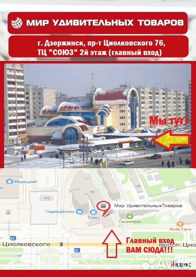 Конструктор Космические войны 1391 дет.A2104