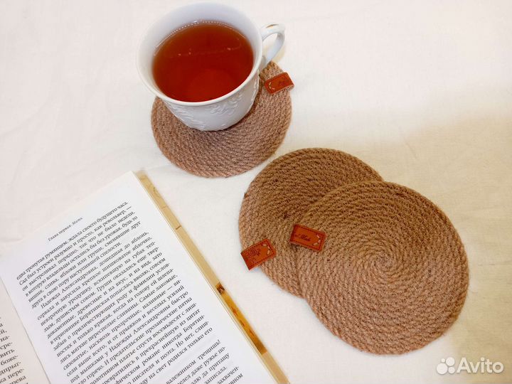 Подставка под горячее джут 13 см комплект 3 шт