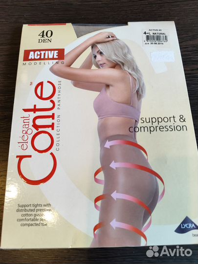 Колготки капроновые женские натур 4 L