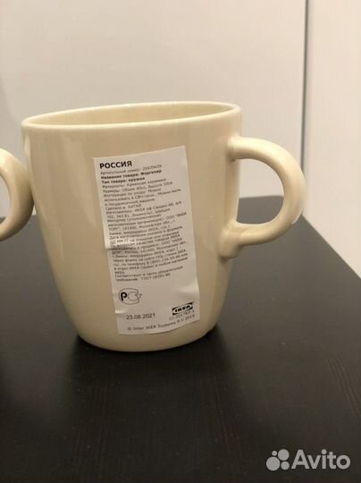 Кружки IKEA