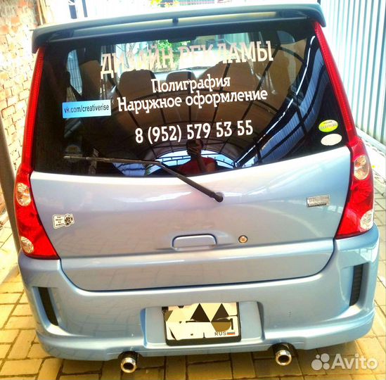 Полиграфия, дизайн, реклама