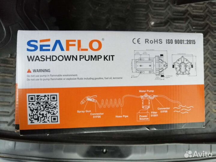 Палубный душ/помывочный комплект в лодку