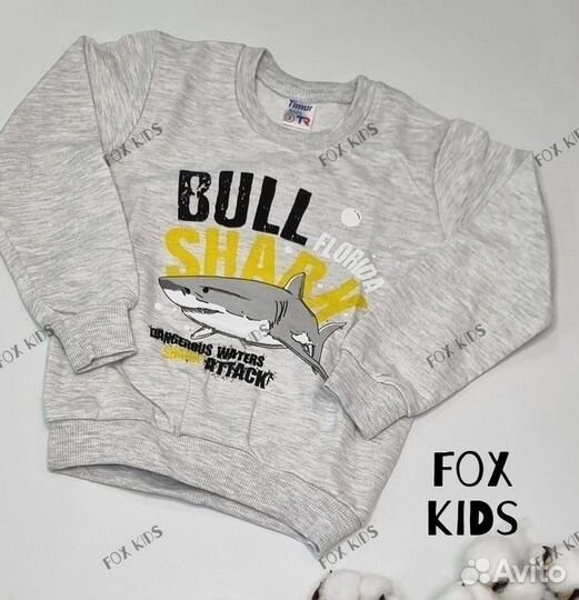 Свитшот 98 104